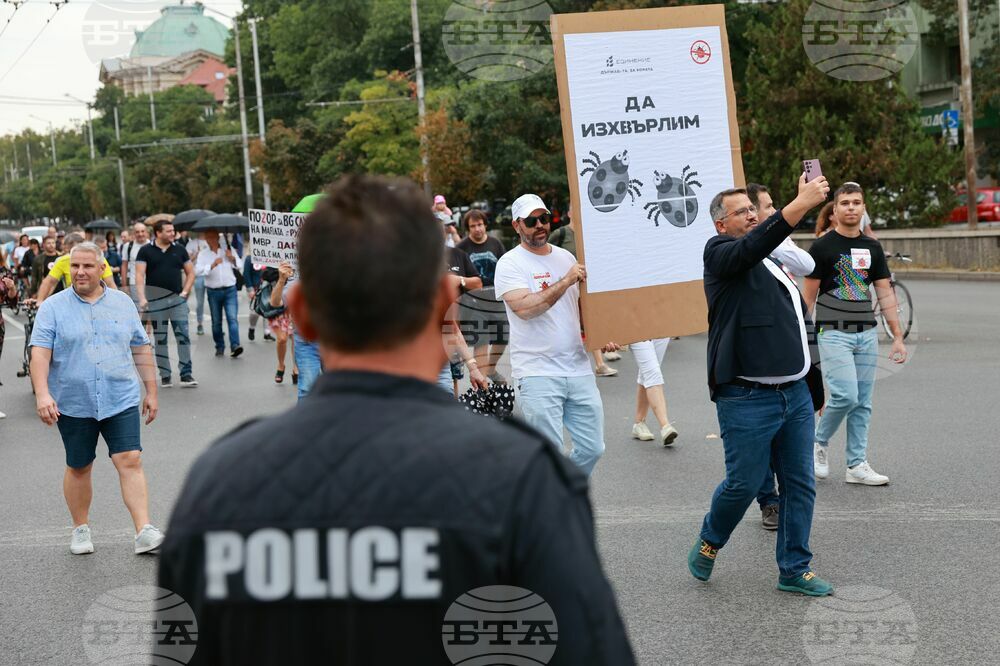 Гражданско движение „БОЕЦ“ - протест