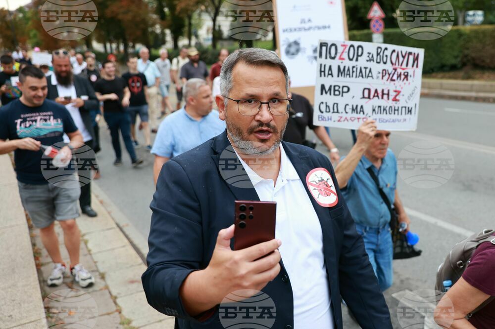 Гражданско движение „БОЕЦ“ - протест