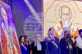 Самоков - празник на града