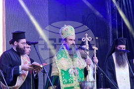 Самоков - празник на града