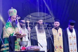 Самоков - празник на града