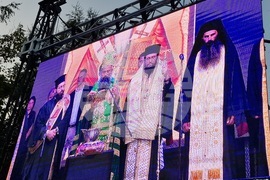 Самоков - празник на града