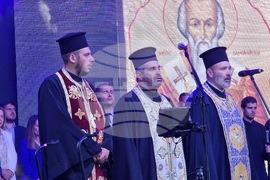 Самоков - празник на града