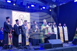 Самоков - празник на града