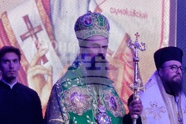 Самоков - празник на града