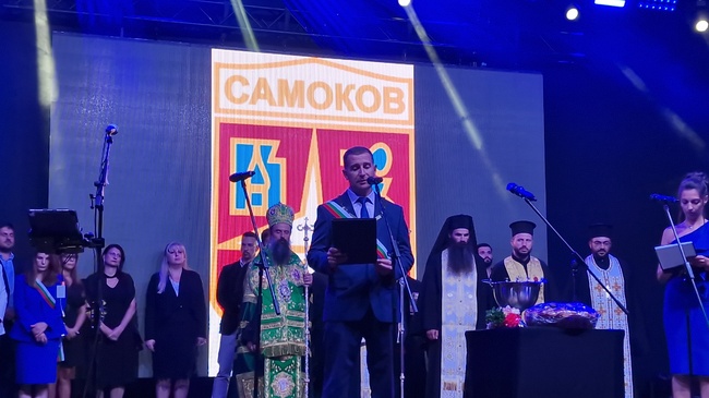 Нашият Самоков има богата история, има своите именити зографи, известен е като люлка на просвета и култура, каза кметът Ангел Джоргов
