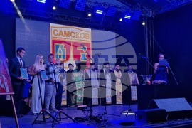 Самоков - празник на града