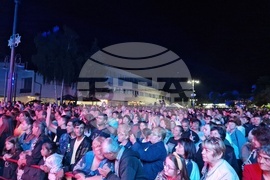 Самоков - празник на града