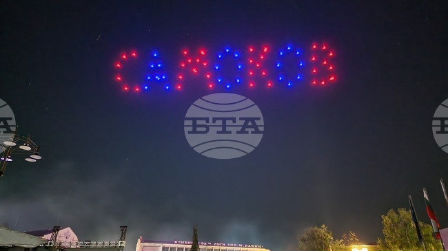 Самоков ще чества празника си с шест дни концерти, изложби и спортни турнири