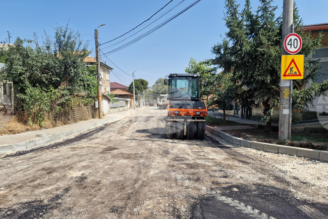 Разград - ремонт - улица