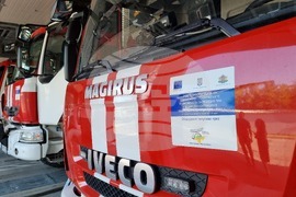 Румъния - проект „Инвестиции за безопасен регион“