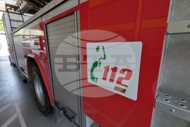 Румъния - проект „Инвестиции за безопасен регион“