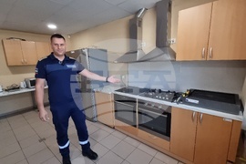 Румъния - проект „Инвестиции за безопасен регион“