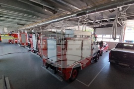 Румъния - проект „Инвестиции за безопасен регион“