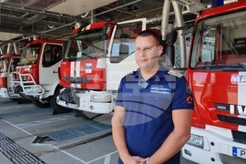 Румъния - проект „Инвестиции за безопасен регион“