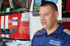 Румъния - проект „Инвестиции за безопасен регион“