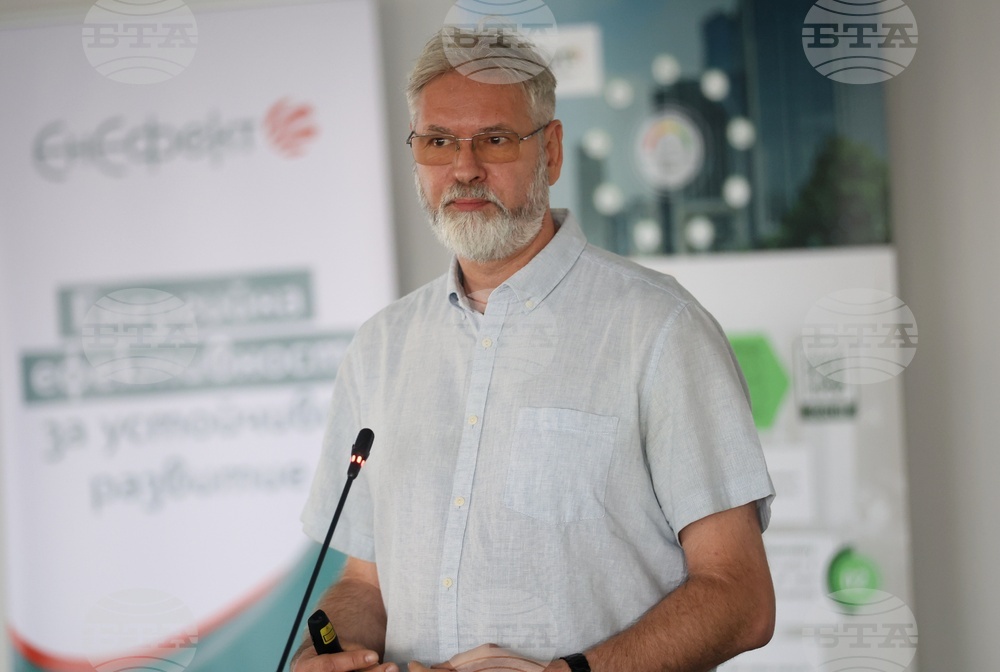 НДК - семинар - „Умения и знания за интелигентни и високоефективни сгради“