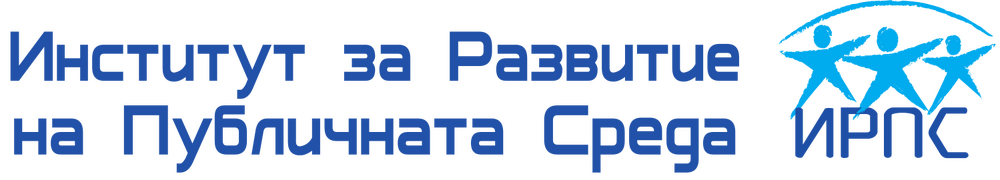 Институт за развитие на публичната среда: Близо 2.4 млн. лв. инвестирани за реклама в медиите и сериозни размествания в последните 10 дни от кампанията