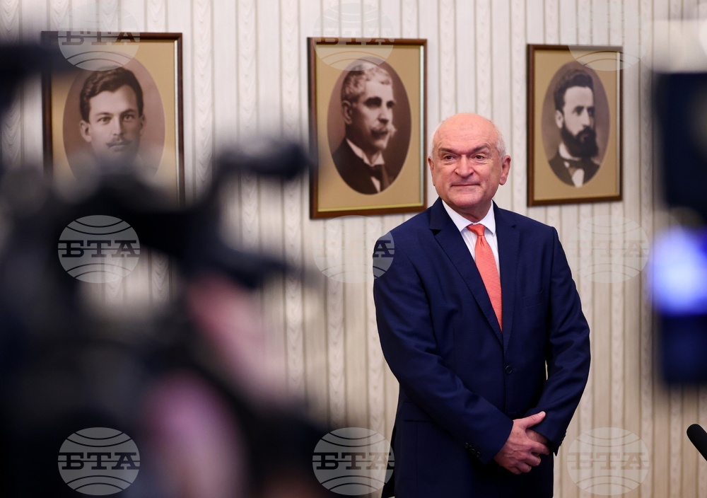 Румен Радев - Димитър Главчев - среща