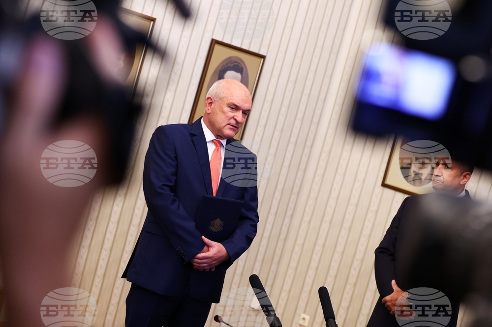 Румен Радев - Димитър Главчев - среща