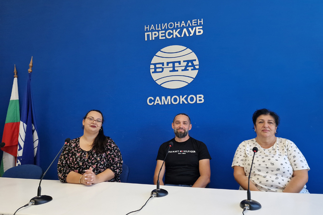 За 21-а поредна година в самоковското село Радуил ще се състои традиционният празник на боба