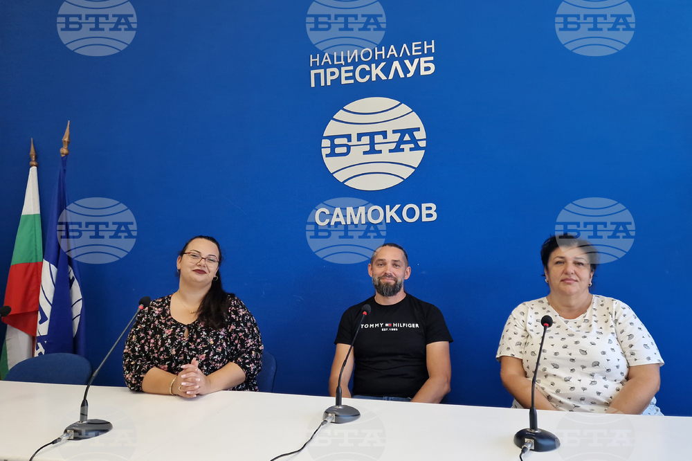 Национален пресклуб на БТА Самоков - „Бобфест“ - пресконференция