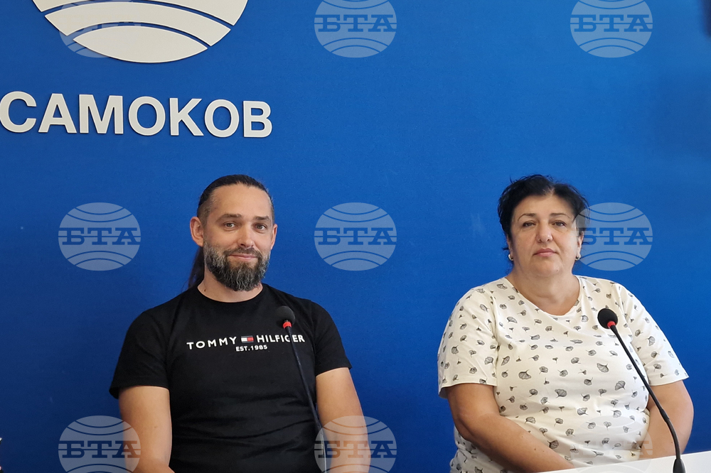Национален пресклуб на БТА Самоков - „Бобфест“ - пресконференция