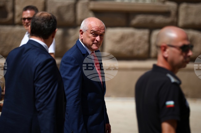 Президентство - Димитър Главчев