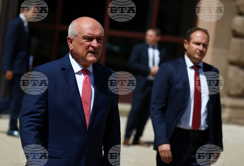 Президентство - Димитър Главчев