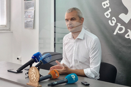 Бургас - Костадин Костадинов - пресконференция