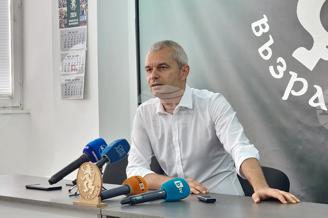 Бургас - Костадин Костадинов - пресконференция