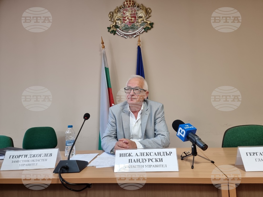 В Кюстендил се състоя дискусия по проблема с водата
