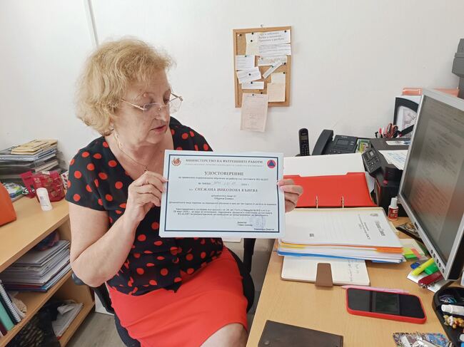 Община Сливен вече има обучен специалист за работа със системата BG-Alert