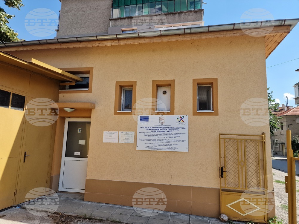 До края на годината в Търговище ще продължи предоставянето на безплатни здравни и социални услуги по проект