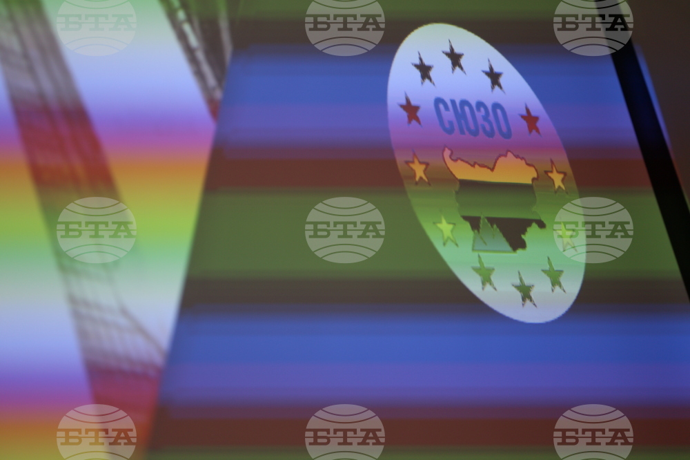 Благоевград - СЮЗО - семинар - управление на отпадъците