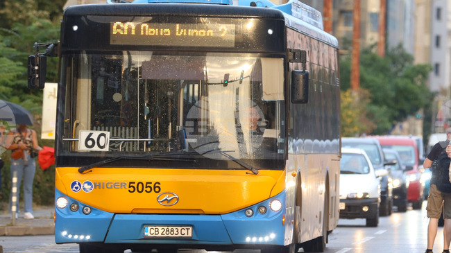 Municipal Bus Operator to Address Driver Shortage with Foreign Hires