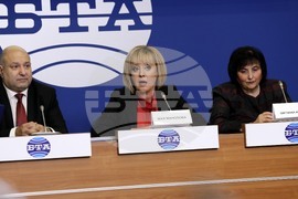 Национален пресклуб на БТА София - "Изправи се България" - пресконференция