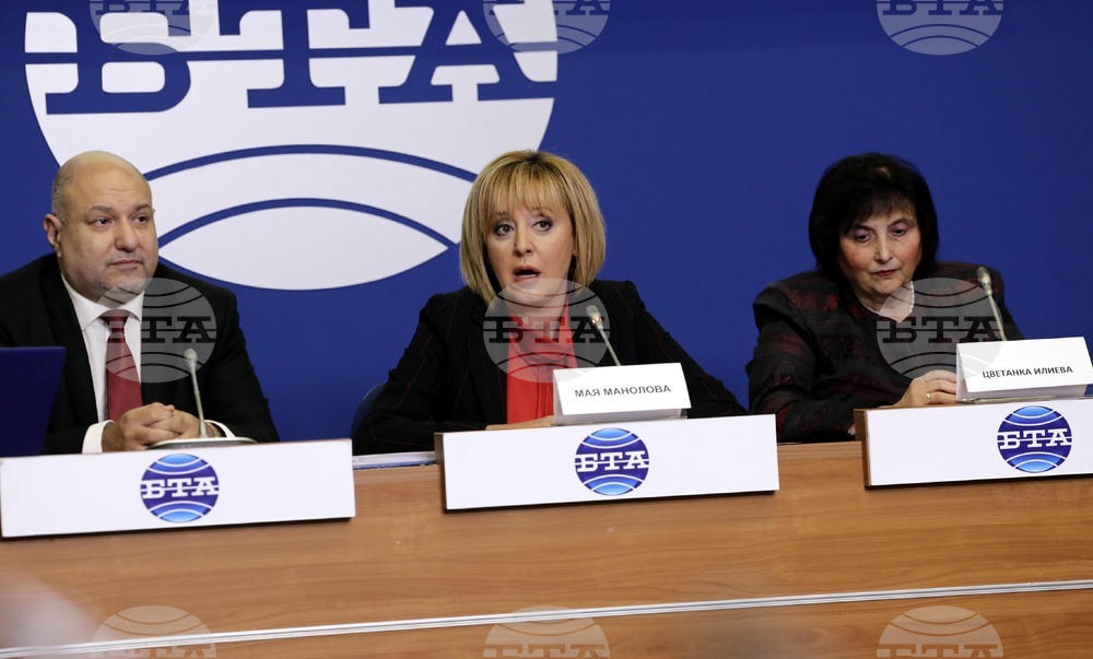 Национален пресклуб на БТА София - "Изправи се България" - пресконференция