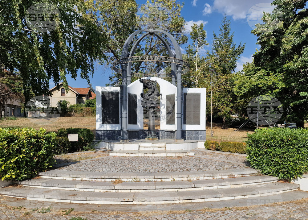 Разград - паметник - освежаване