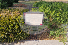 Разград - паметник - освежаване