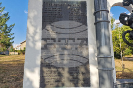 Разград - паметник - освежаване