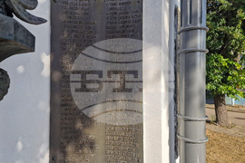 Разград - паметник - освежаване