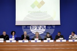 Национален пресклуб на БТА София - "Изправи се България" - пресконференция