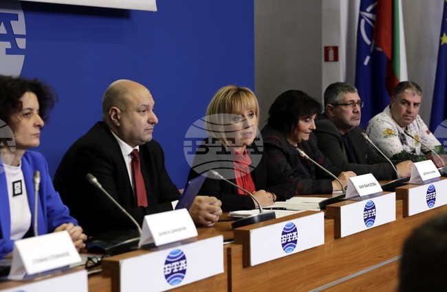 Национален пресклуб на БТА София - "Изправи се България" - пресконференция