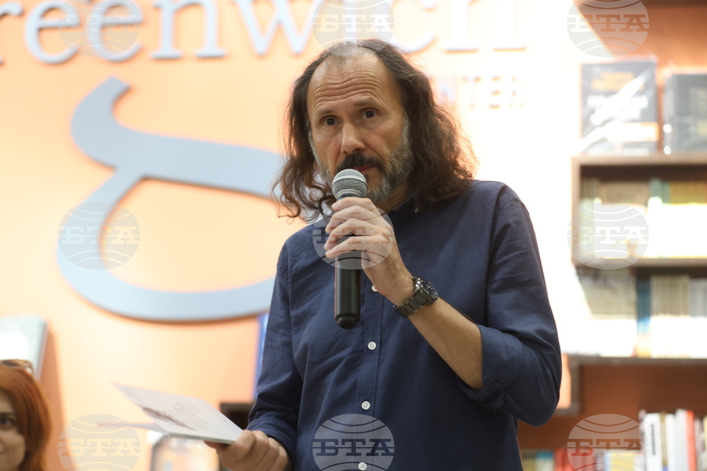 Стихосбирка „Самоопределения“ - Цвета Михайлова - представяне