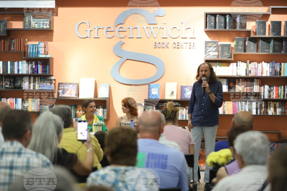 Стихосбирка „Самоопределения“ - Цвета Михайлова - представяне