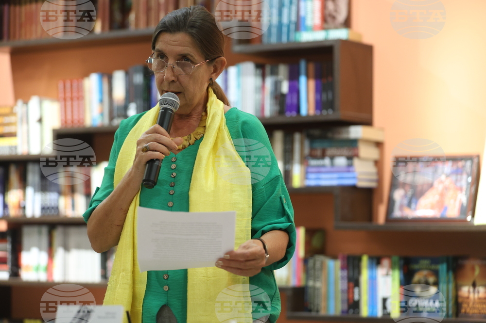 Стихосбирка „Самоопределения“ - Цвета Михайлова - представяне