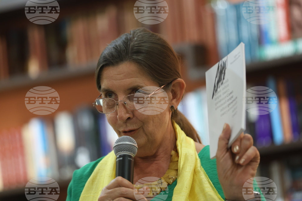 Стихосбирка „Самоопределения“ - Цвета Михайлова - представяне