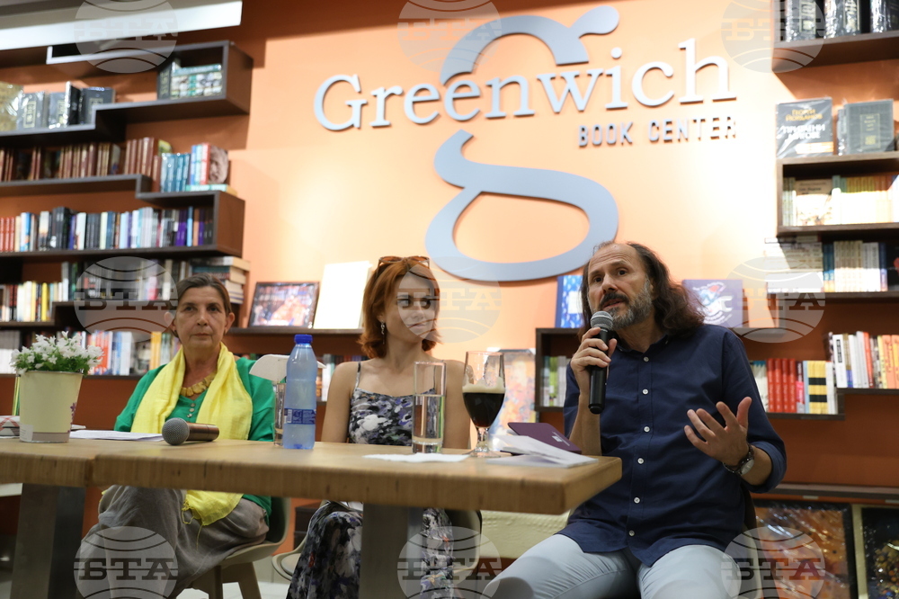 Стихосбирка „Самоопределения“ - Цвета Михайлова - представяне