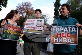 Туристически алеи на Витоша - запазване - протест